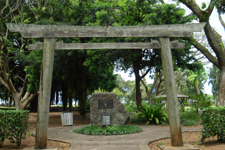 Best Places To Visit In Hawaii - Liliuokalani Gardens
