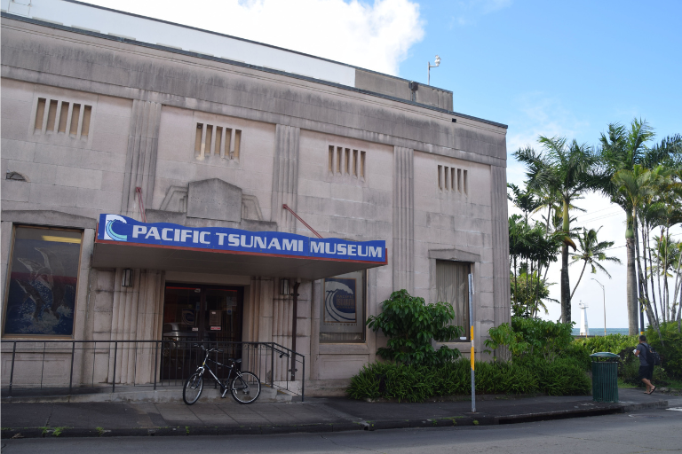 Best Places To Visit In Hawaii - Pacific Tsunami Museum